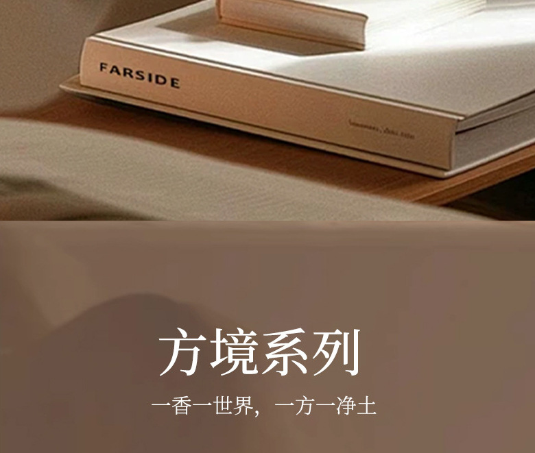 详情页_05.jpg