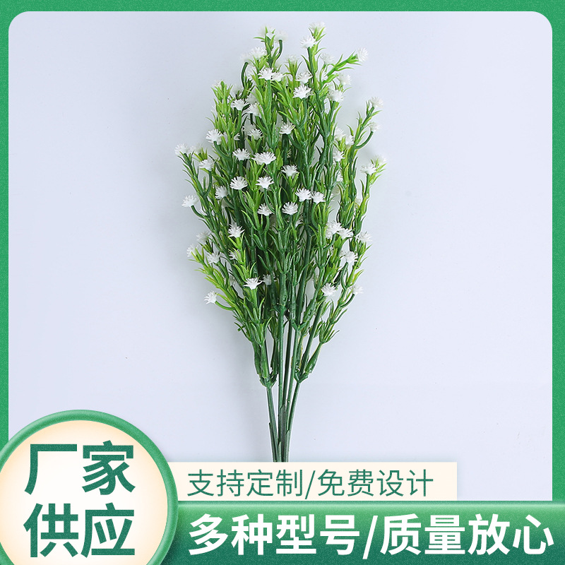 Plantas artificiales tipo Artemisa, panel de pared verde, paisaje Milan grass, valla decorativa al por mayor