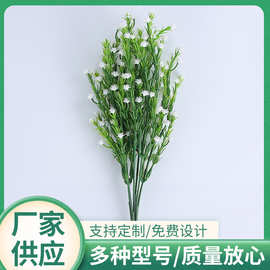 仿真植物艾叶草植物墙配材米兰草工程绿景点缀栅栏插花草批发供应
