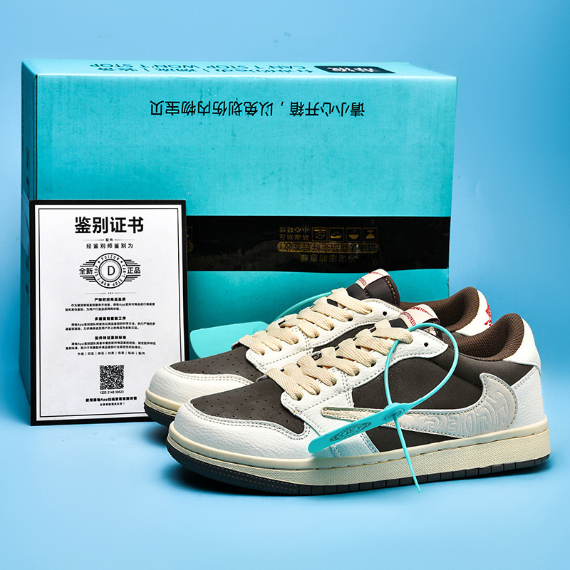 6689 white brown mocha