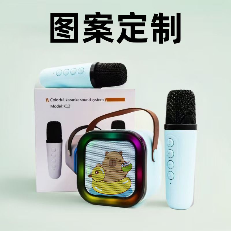 k12蓝牙音响一体机卡拉便携唱歌迷你无线蓝牙蓝牙音响图案定制款|undefined