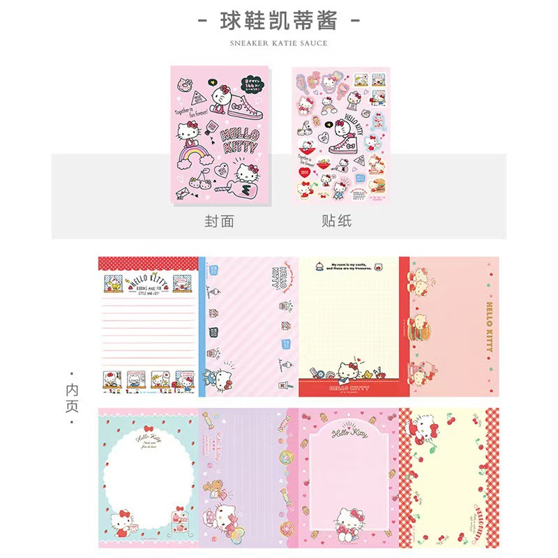 Zapatillas Kitty sauce