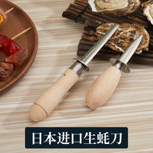 �ձ��M����򺵶�˚����õ�������ؐ�����_�������ĵϠ��Ϡ�ӹ���