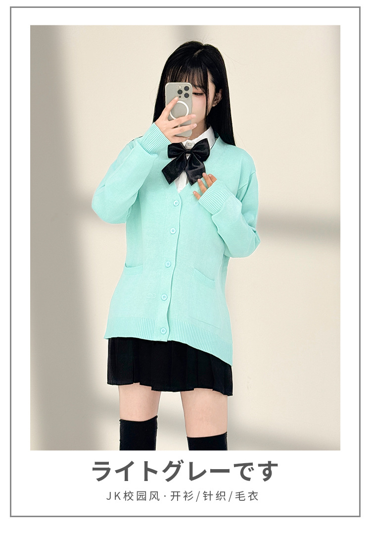 亮绿-详情部分_03