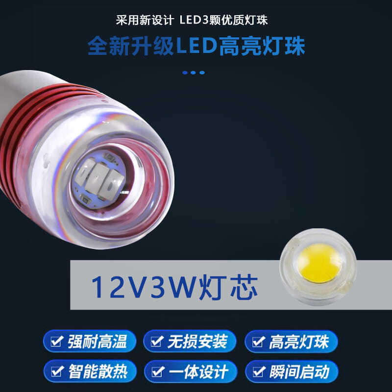 Lámpara de dirección de motocicleta eléctrica renovada 12V LED LED LED de curva super brillante parpadeo de luz trasera accesorios de lámpara de freno