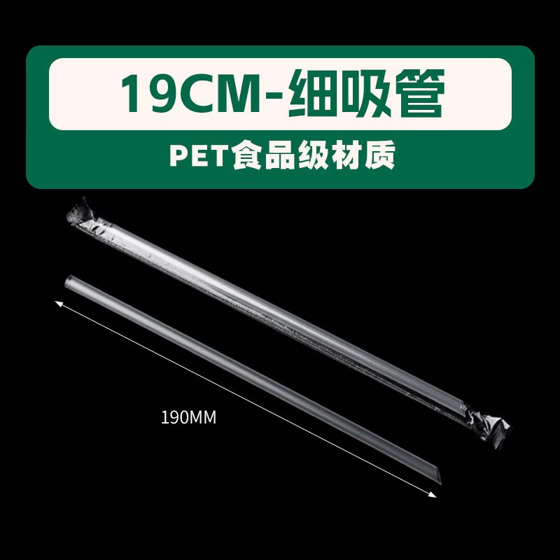 Pajitas finas de 0,6*19cm (5000 piezas)