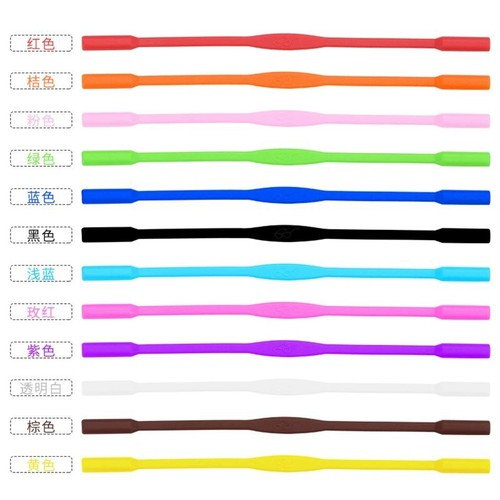 Children's silicone glasses strap sports glasses fixed anti-slip sleeve anti-drop strap string sports running glasses anti-drop