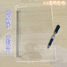 A4͸��ܛ�|�忼ԇ���Ì�������|��ɏ����߿����zԇ��|�������|