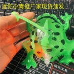 充气发光青蛙儿童玩具可爱小青蛙青蛙仔地推热卖 厂家批发小玩具