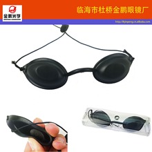 �����������w�������� ���⌣�÷��o���� �������� �չ�����