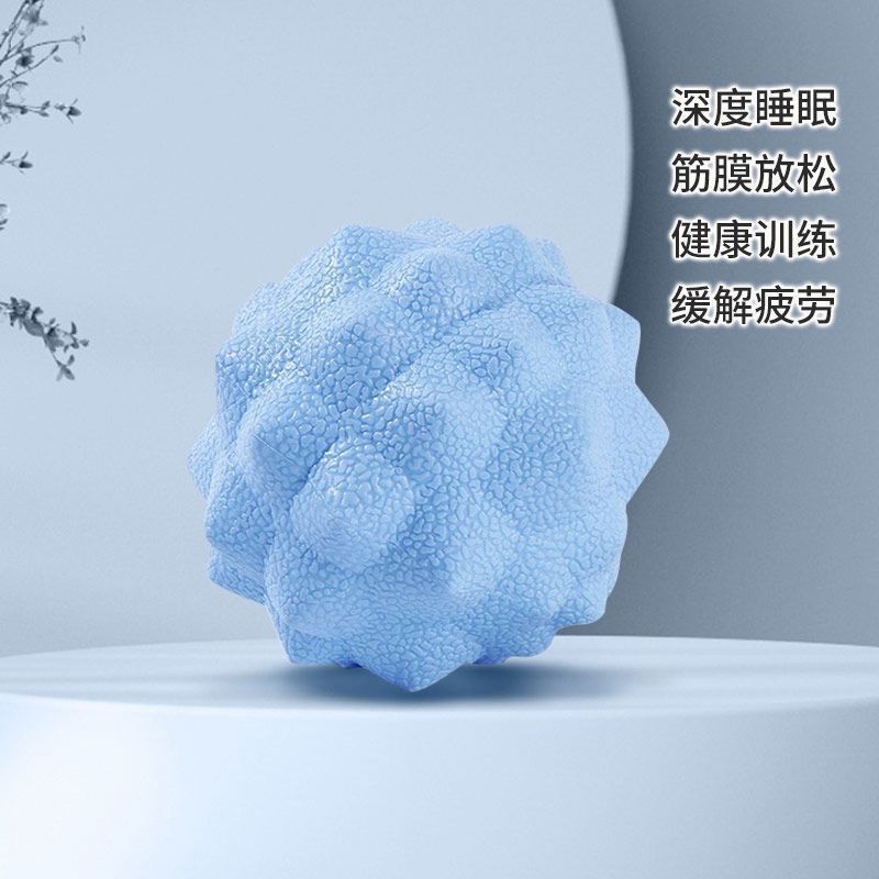 筋膜球健身按摩球肩颈腰腿部肌肉舒缓放松脚底按摩花生瑜伽保健球|undefined