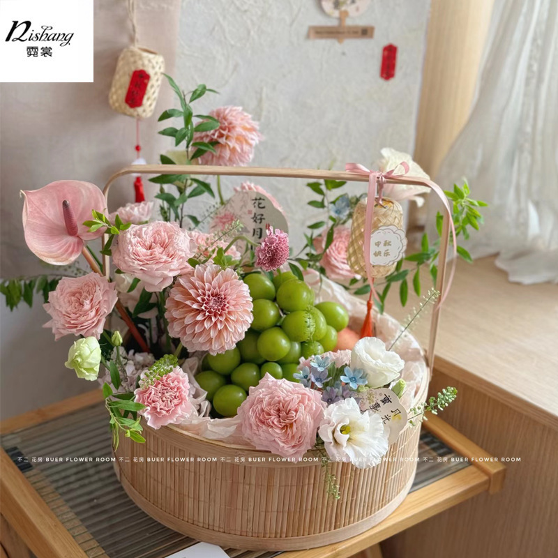 中秋節月餅果物かご生花手提げ花かご竹編み手編み花芸生け花かご中国式卵かご|undefined