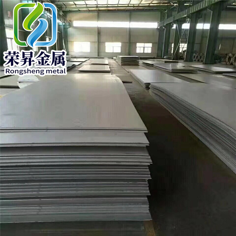 Incoloy800/Incoloy801/S41400高温合金不锈钢圆钢板材无缝管