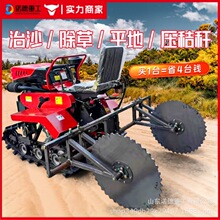 ���{ʽɳĮ���ݙC�C���ɹ��½��ù�ɳ���ݙC�๦��ɳĮ���퉺�ݙC