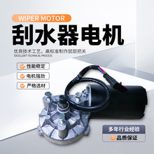 3741-00039��܇���늙C3741-00044/180W/24V��܇��ˮ��늙C