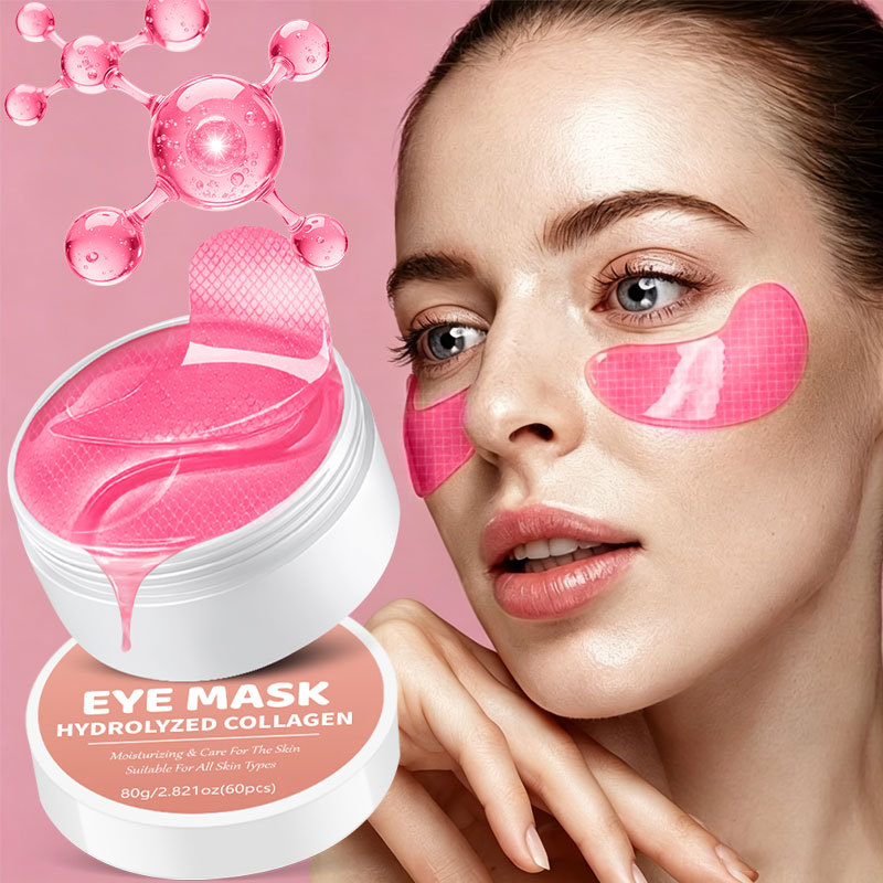 【Cross-border In-Stock】Collagen Biotin Gel Eye Mask Moisturizes Eye Skin and Improves Eye Bags and Dark Circles