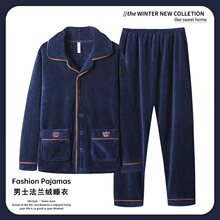 �羳��ʿɺ���q˯���ﶬ���Ӻ�ӽq��ů���m�q�Ҿӷ����b�������