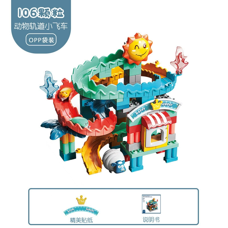 Слайд, конструктор, игрушка, 106 деталей, 2–3–6 лет