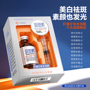 ���߾��AҺ������׵���ɫ������ȥ�S���ư����w77�S�ְ�ȸ��