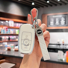 适用哈佛h6钥匙套13/14/15/16款老款哈弗二代h6长城C50汽车钥匙包