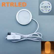 USB 5V����3D��ӡ��������������ͱ������ģ��LED�����MH001