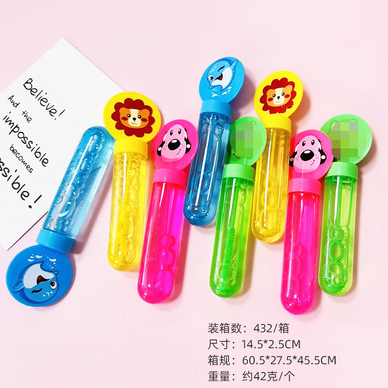 Burbuja de los niños que sopla el juguete burbuja de mano palo niños jardín de infantes niños y niñas suplemento de regalo agua líquida concentrada Mini