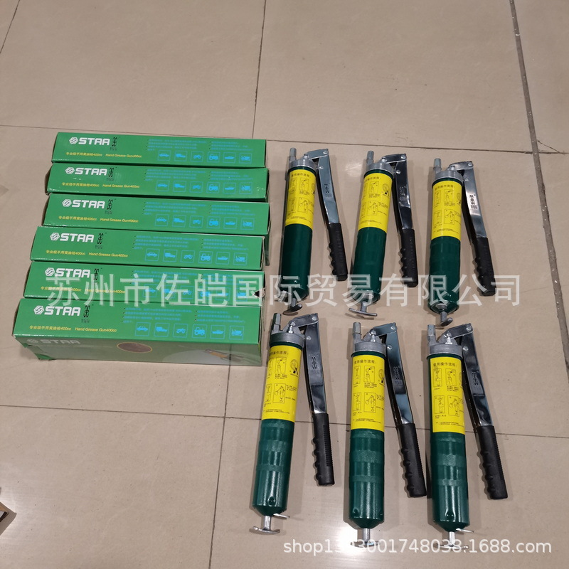 现货销售BCC品牌手持式黄油枪 1142型号林肯同款车辆手动加油枪