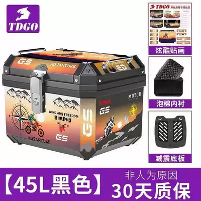 Trunk, Scooter Large Universal: Motorcycle trunk - sunset-model-45l-black-shock-absorbing-base-plate-lining-stickers