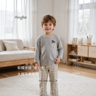 ��ͯͯ�b�＾��ë�����L��˯����ͯ���b����Ҿӷ����{���ɼ���