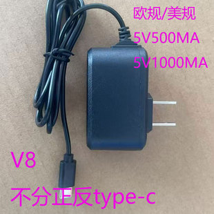 Type-Cֱ��5V1A���˙C���ܙCһ�w��������a�s�ƙC������5p����