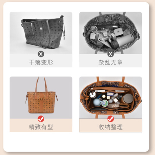 Felt inner bag for cross-border fashion minimalist monochrome cosmetic phone large capacity storage bag wholesale