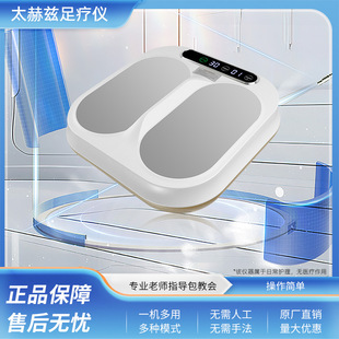 �S��ֱ��p90̫��Ɲ�㯟�x�ᯟ��Ѫ��ͨ�B���x���j��Ħ��