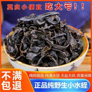 ��ƷҰ�����KСˮ����Ѫˮ����ș��Λ����۽�߅����ˮ���ձ��t��