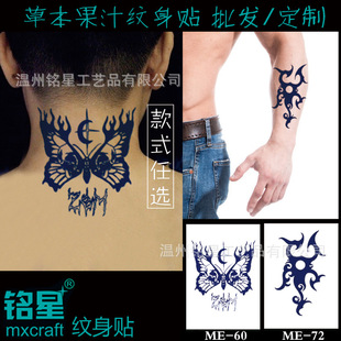 �S�����l �F؛  �ݱ���֭�y���N ˇ�� �D�v ˇ�˷��滨�۴���