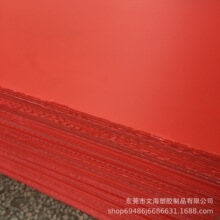 ���S��������pp�пհ���� �tɫ����5mm����� �o늰�1*1m�|��