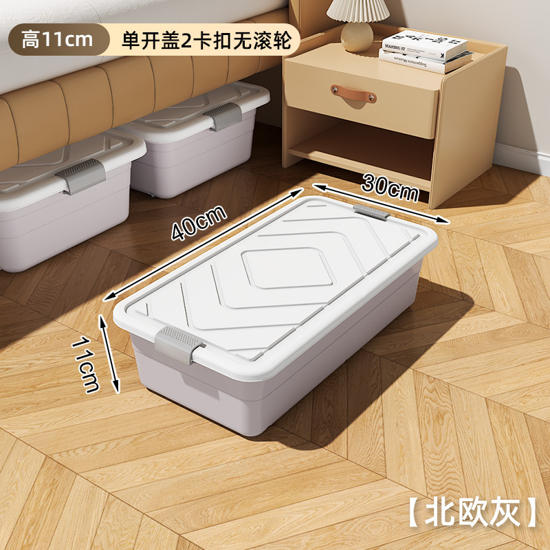 ベッド下収納ボックス、家庭用キルト収納ボックス、ベッド下ボックス、キャスターと蓋付きベッドプレイボックス、特大衣類収納ボックス|undefined