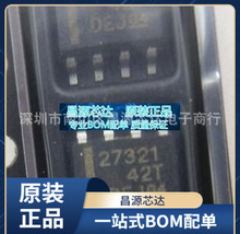 ��Ƭ UCC37321DR ˿ӡ27321 ��װSOP-8 ���������� оƬ ԭװ�ֻ�