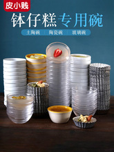 ���и�ģ�����и��댣�ò�������һ���Ծջ��K�[�����ù���С��