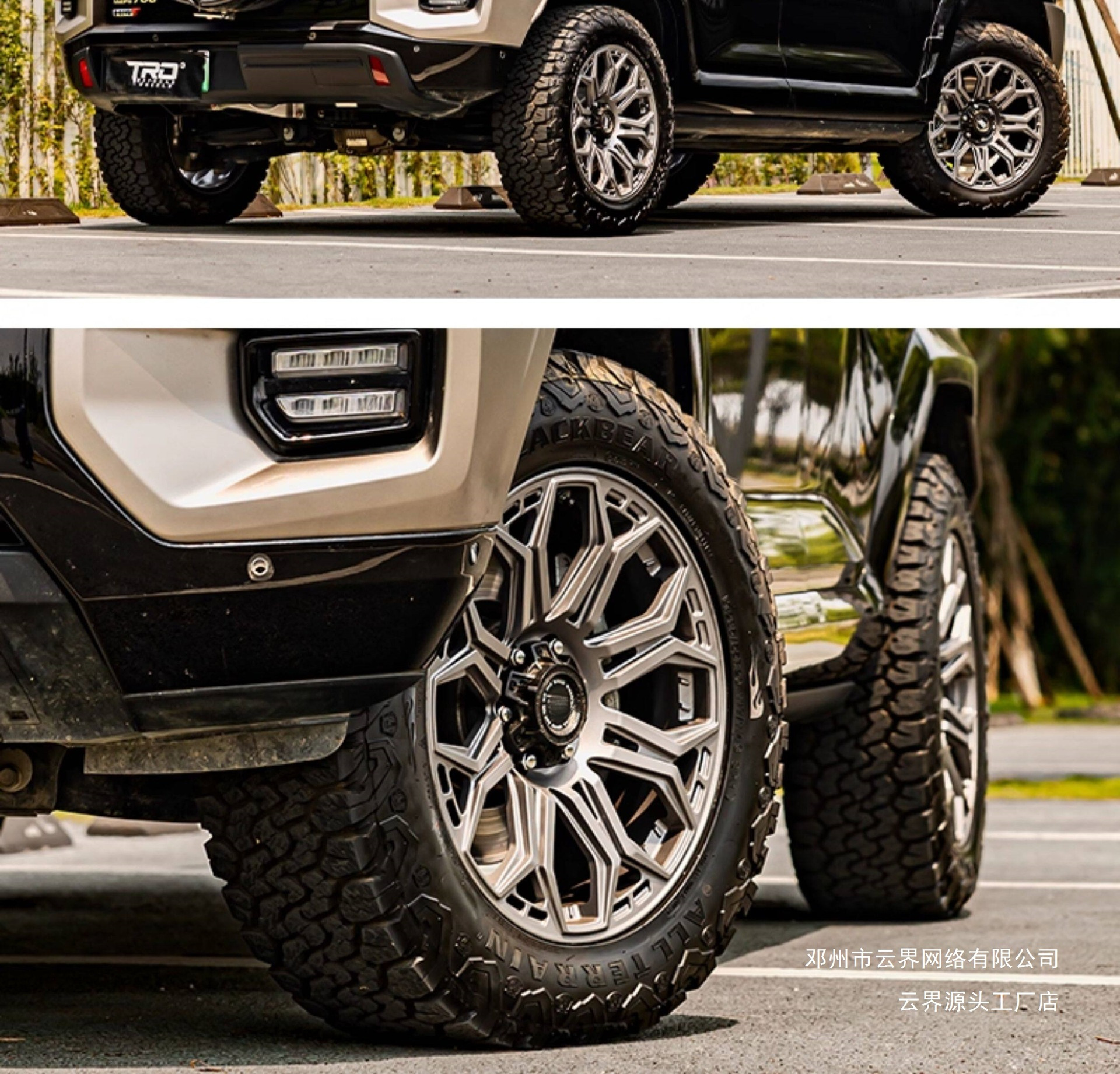 Yunjie Off-Road Modified Wheels Are Suitable for Haval H9, Fang Cheng Bao 8, Tank 400/500/700, and Are Spin-Forged
