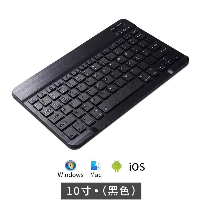 Small ultra thin handheld keyboard, wish, 10 inch, bluetooth