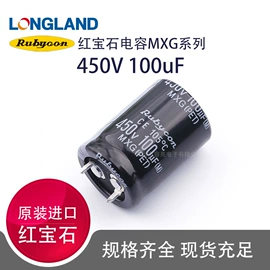 铝电解电容器;薄膜电容器;开关元件