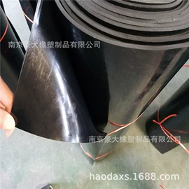 其他橡胶板;绝缘胶板;工业橡胶