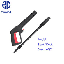 跨境爆款AR百德高压枪洗车水枪外贸洗车清洗枪可调水枪泡沫枪快插