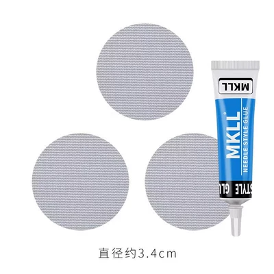 Car roof lining – Ceiling Fabric Patch Interior Smoke - light-gray-3-pieces-ceiling-glue-30ml-transparent
