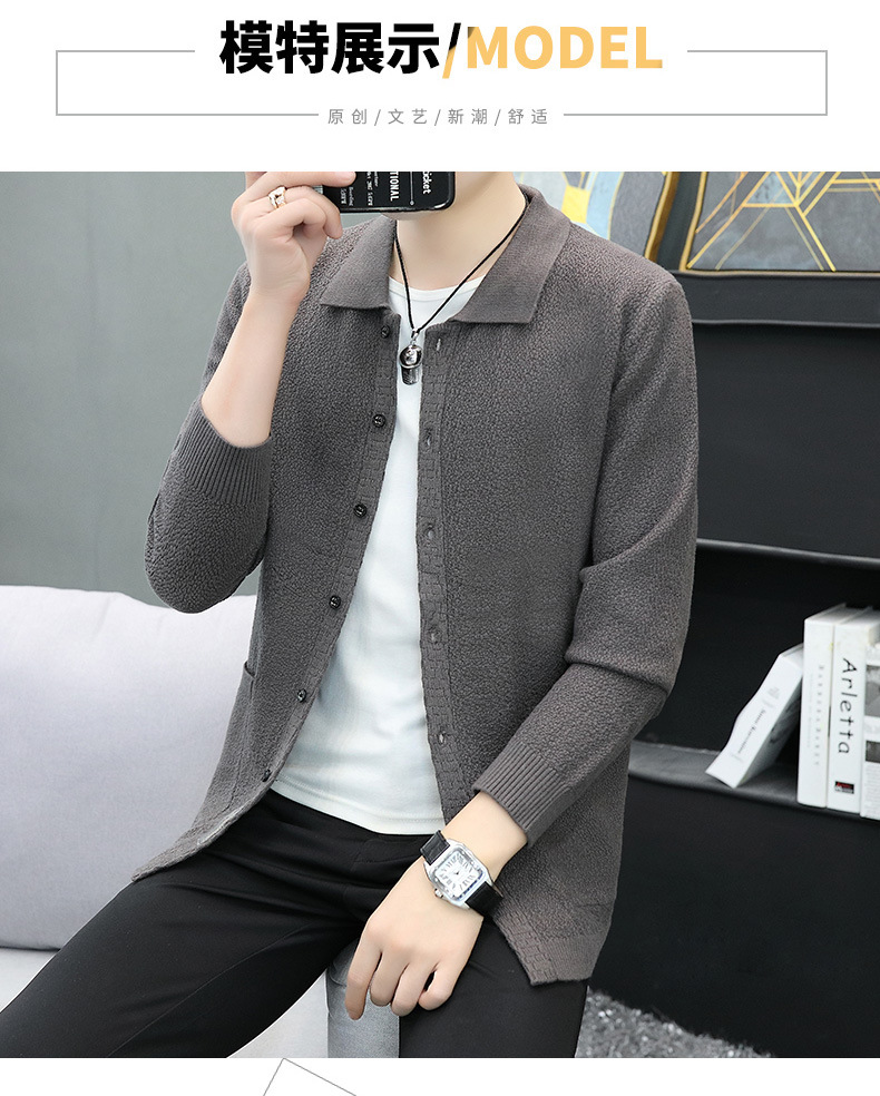 D1469 730K ÁO LEN NAM TONRYRT ÁO LEN DÁNG DỘNG MÙA XUÂN THU ĐÔNG PHONG CÁCH HÀN QUỐC KÍN CỔ THỜI TRANG NAM G02 SẢN PHẨM MỚI