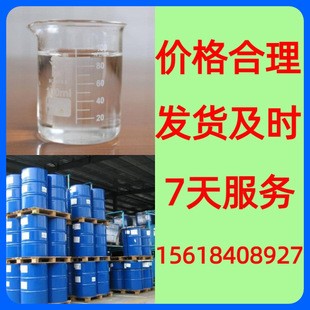 �׻�-1,4-�������� ֱ���Ԓ 1KG-25KG �_�lƱ �F؛����V�| ���K