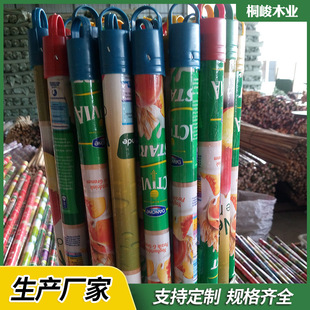 �V���F�ۏS�Ҳ�ɫ��ɫ��ľľ���߰їU������ϰїUpvc���z�U