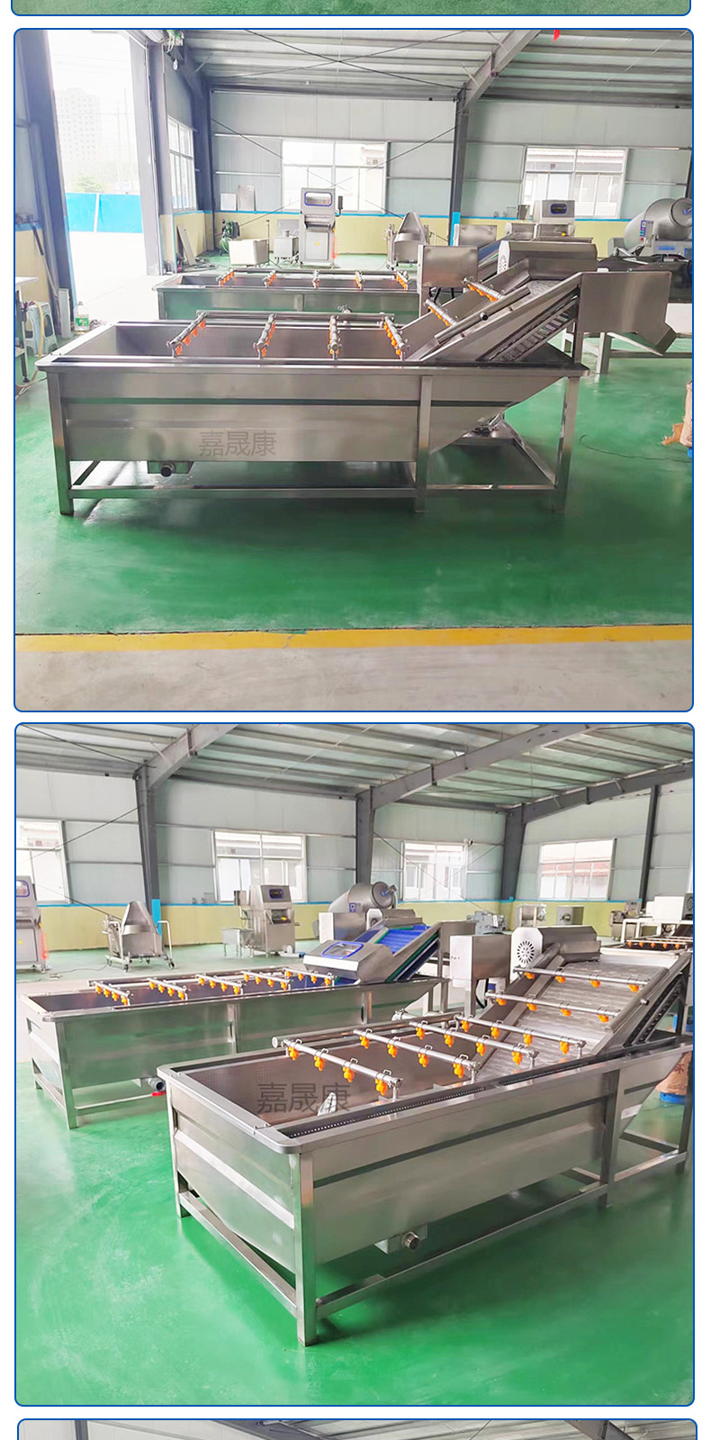 氣泡清洗機(jī)_07