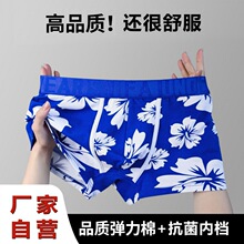 ��ѝ��ʿƽ��ѝ���m��ܛ͸���Ľ�ѝ���|���Գ�ӡ������ѝ��
