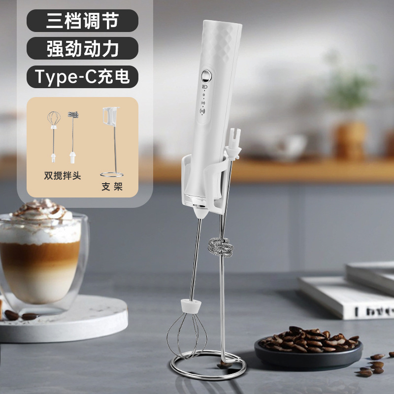 R3-1 화이트 지지대 양방향